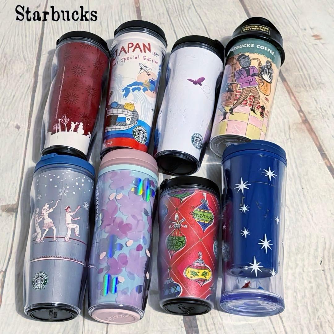 【Old Logo】Rare Starbucks Tumbler Set of 8 JAPAN Cherry Blossom Retro