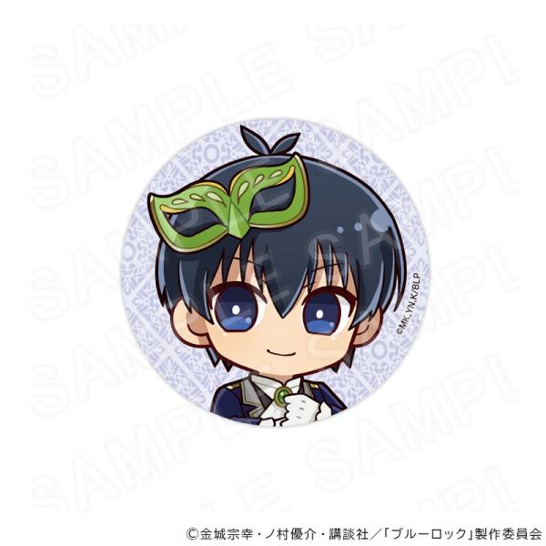 [Scheduled for shipping on 11/20] TV Anime 'Blue Lock' Can Badge Ball Ver. Isagi Yoichi Goods