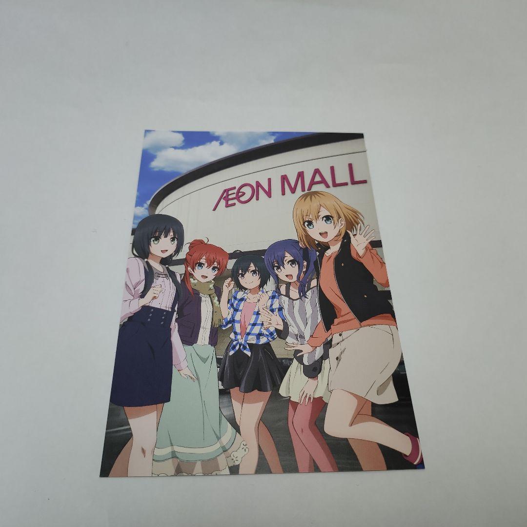 SHIROBAKO 明信片 AEON MALL