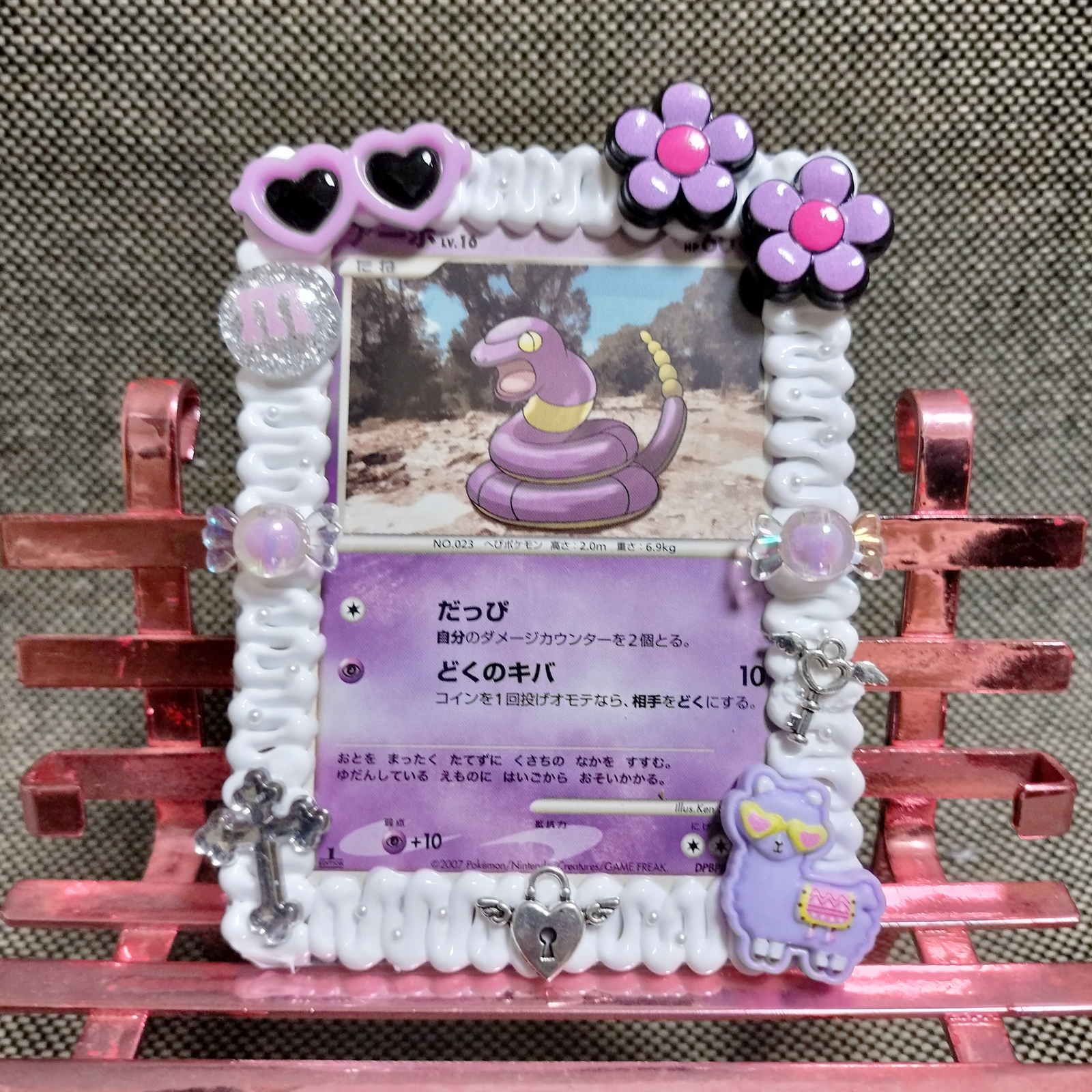 #3 卡牌收纳盒 蛋糕装饰