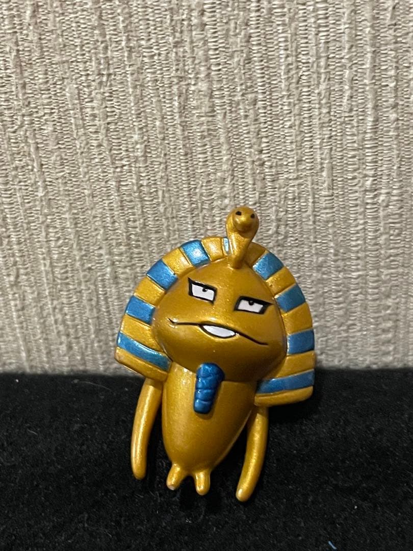 Namako Cultivation Golden Namako Figure