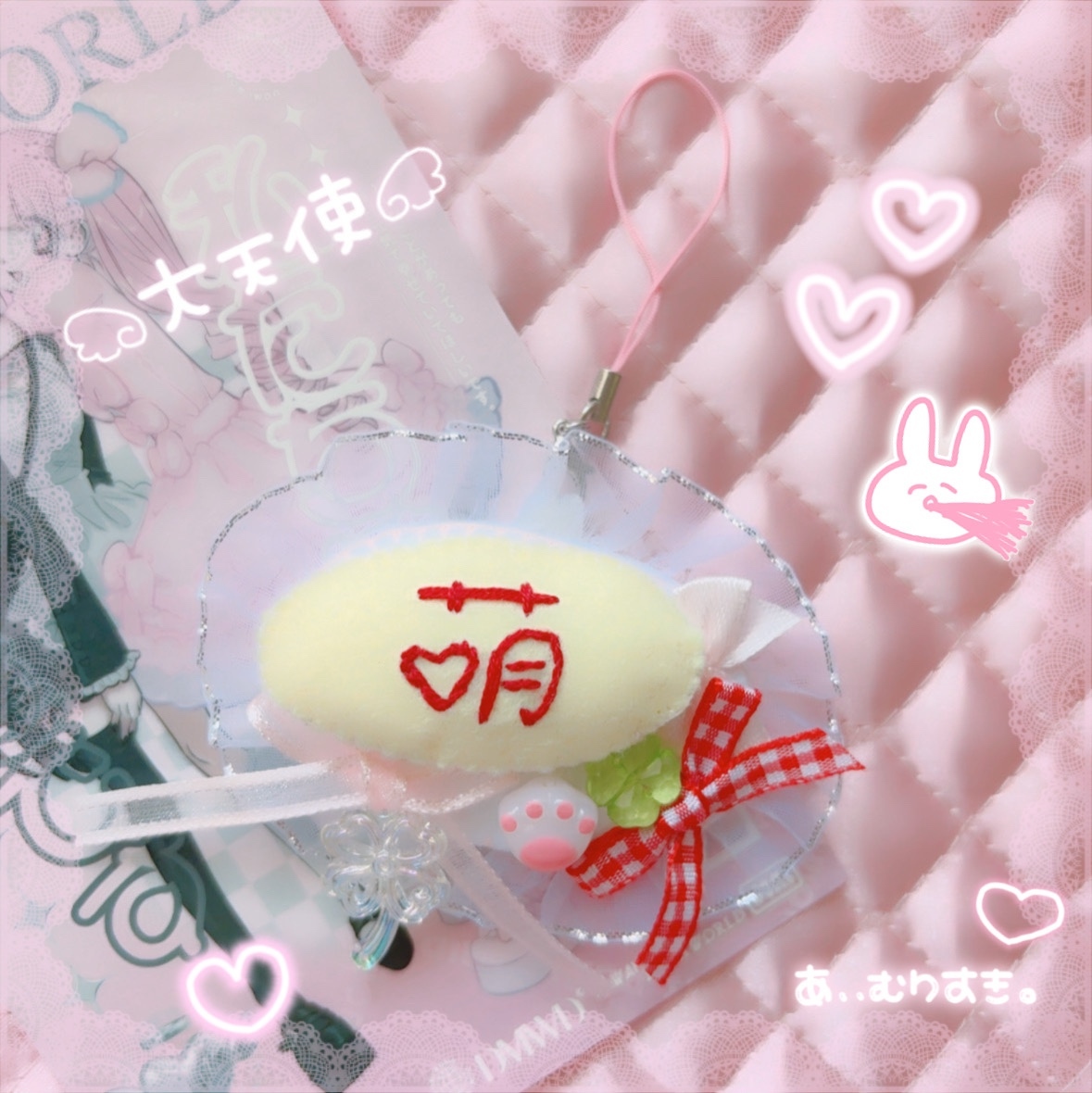钥匙扣 珠子 蛋包饭 女仆 毛毡 毛绒玩具