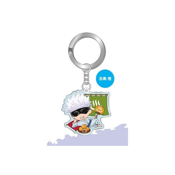 Gou Gojo Accessories