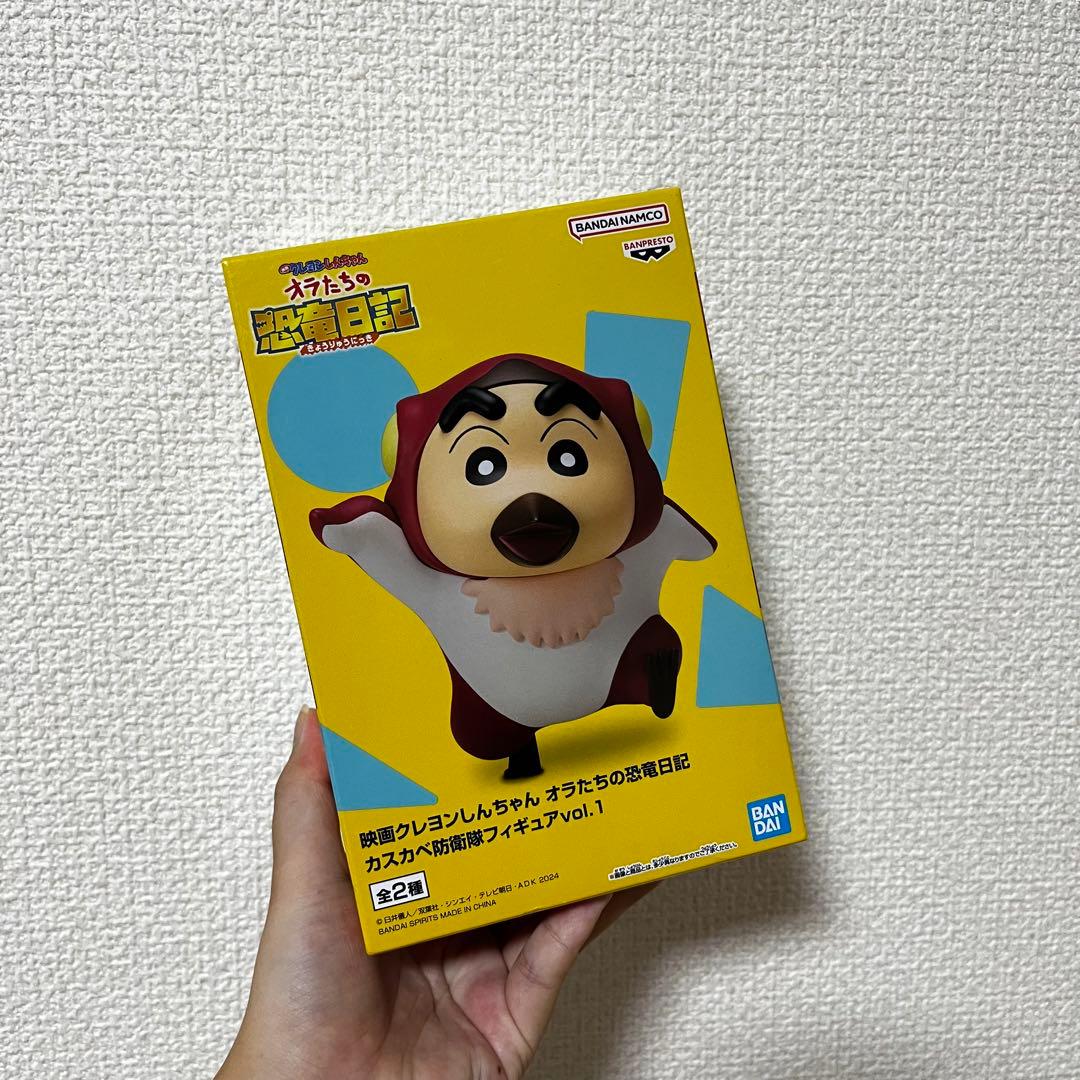 Crayon Shin-chan: Our Dinosaur Diary Kasukabe Defense Force Figure No.1
