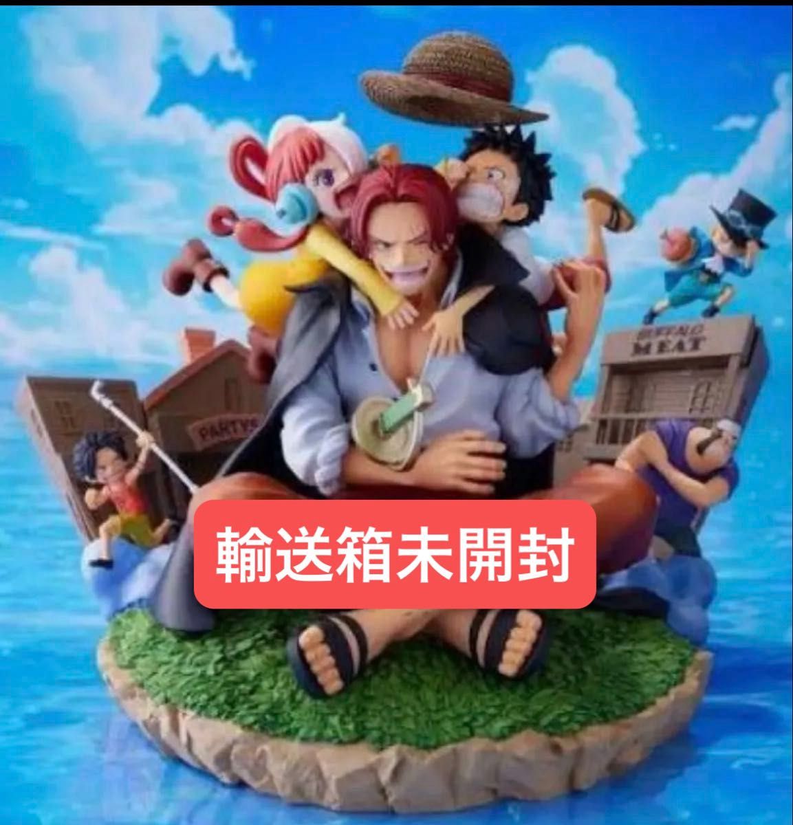 One Piece, ONE PIECE Volume 104, Illustration Diorama Figure: Shanks & Uta