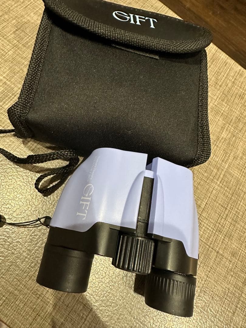 Yuzuru Hanyu GIFT Opera Glasses Binoculars