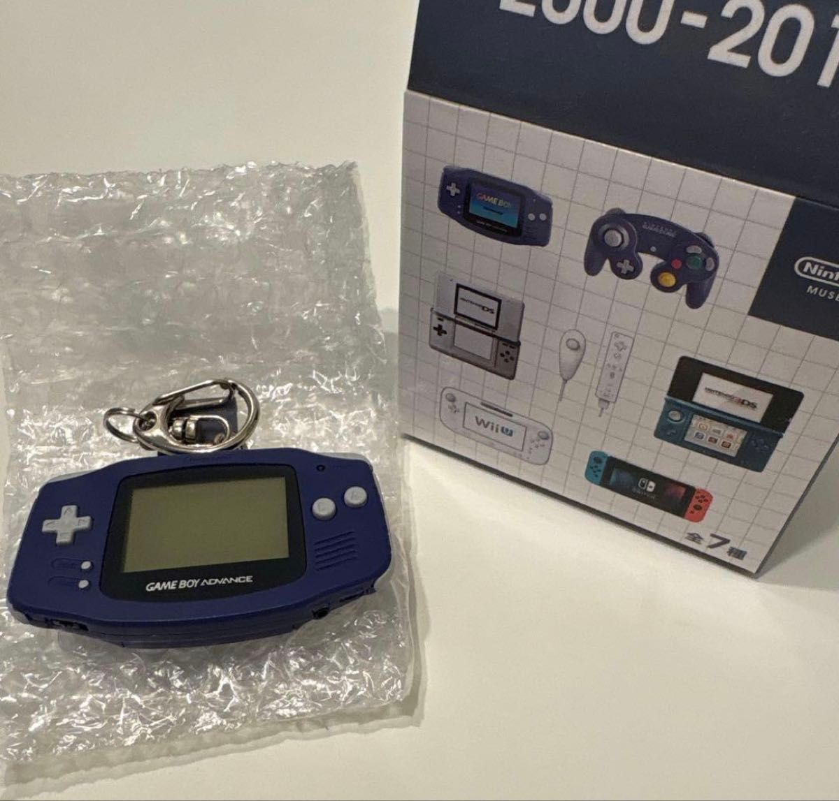 Nintendo Museum Limited Edition Game Hardware Keychain Game Boy Advance 2000-2017