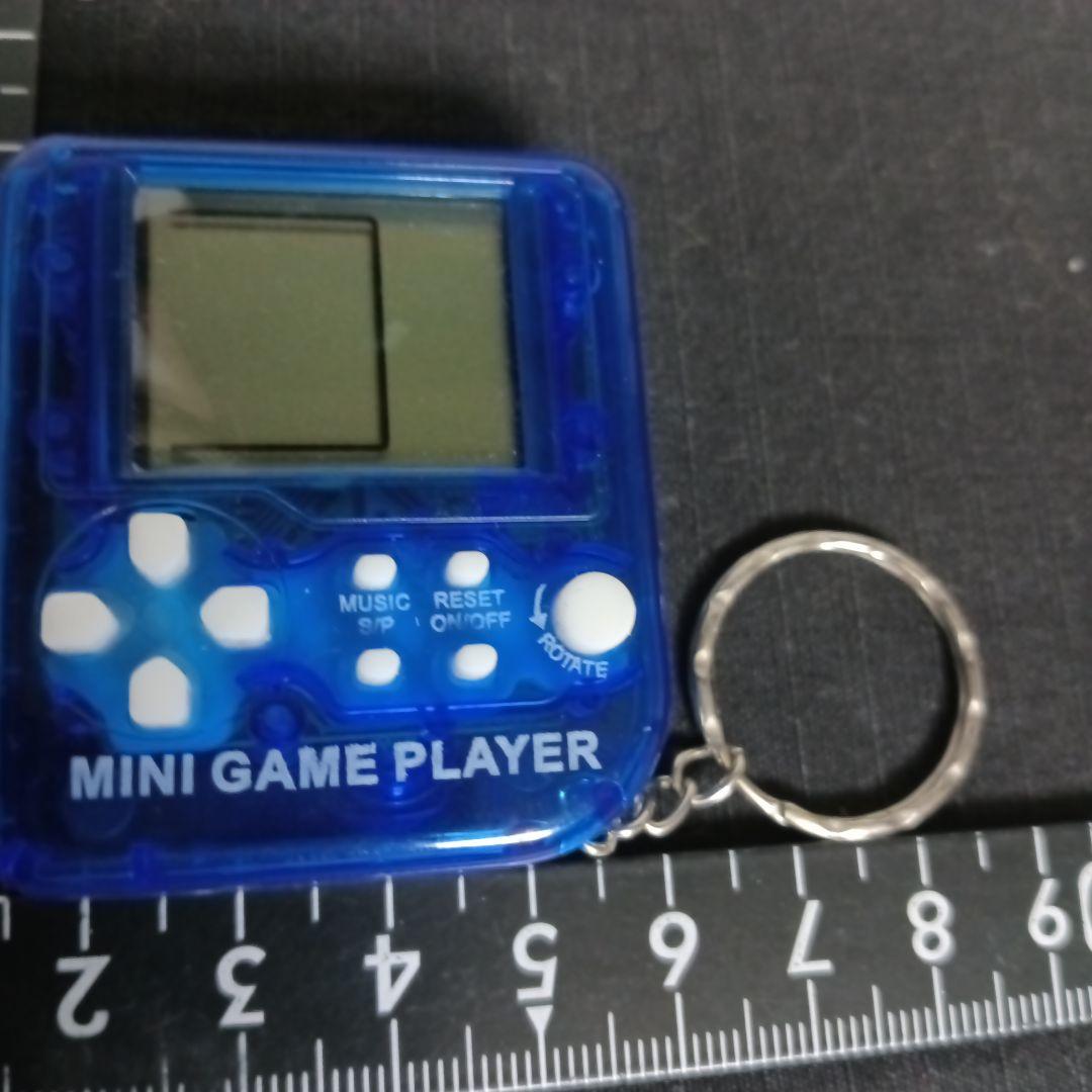 MINI GAME PLAYER 便携式游戏机钥匙扣