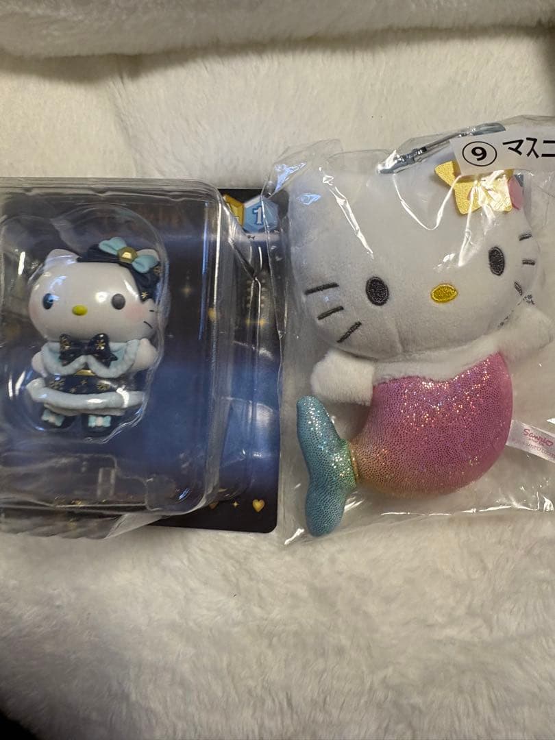 Sanrio Hello Kitty Mascot Mermaid Figure