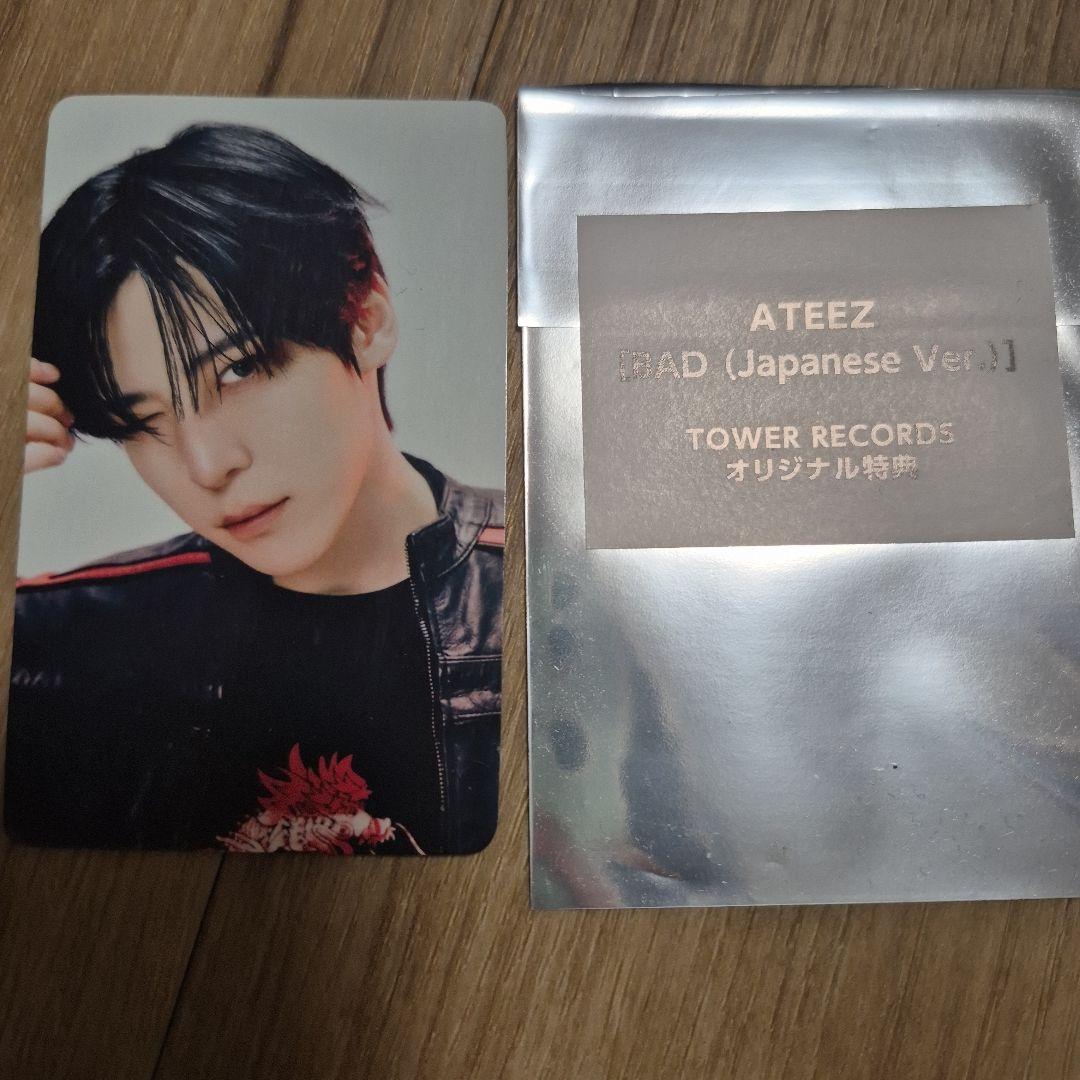 ATEEZ BAD Tower Records YUNHO yunho Japan-exclusive trading card