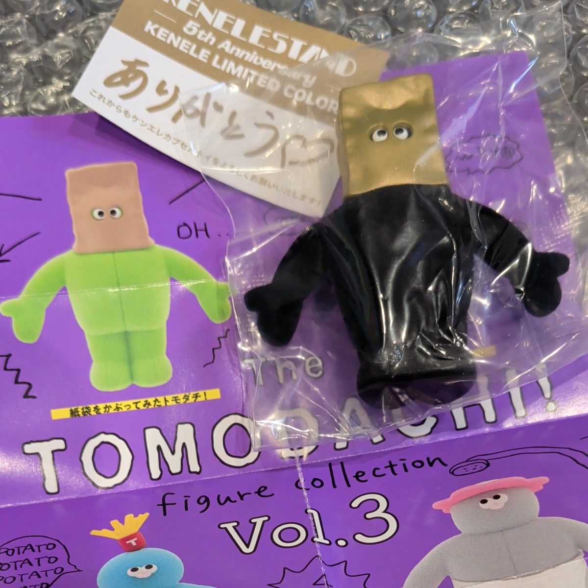 The TOMODACHI 手办收藏系列 套纸袋的TOMODACHI 5周年纪念 泡沫粉