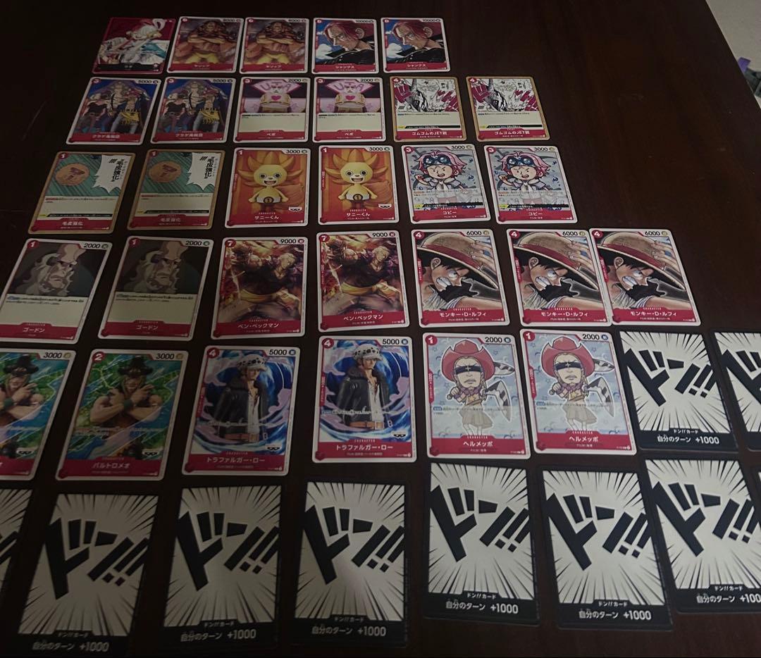 One Piece Card Game Movie Exclusive Promo Card Set
