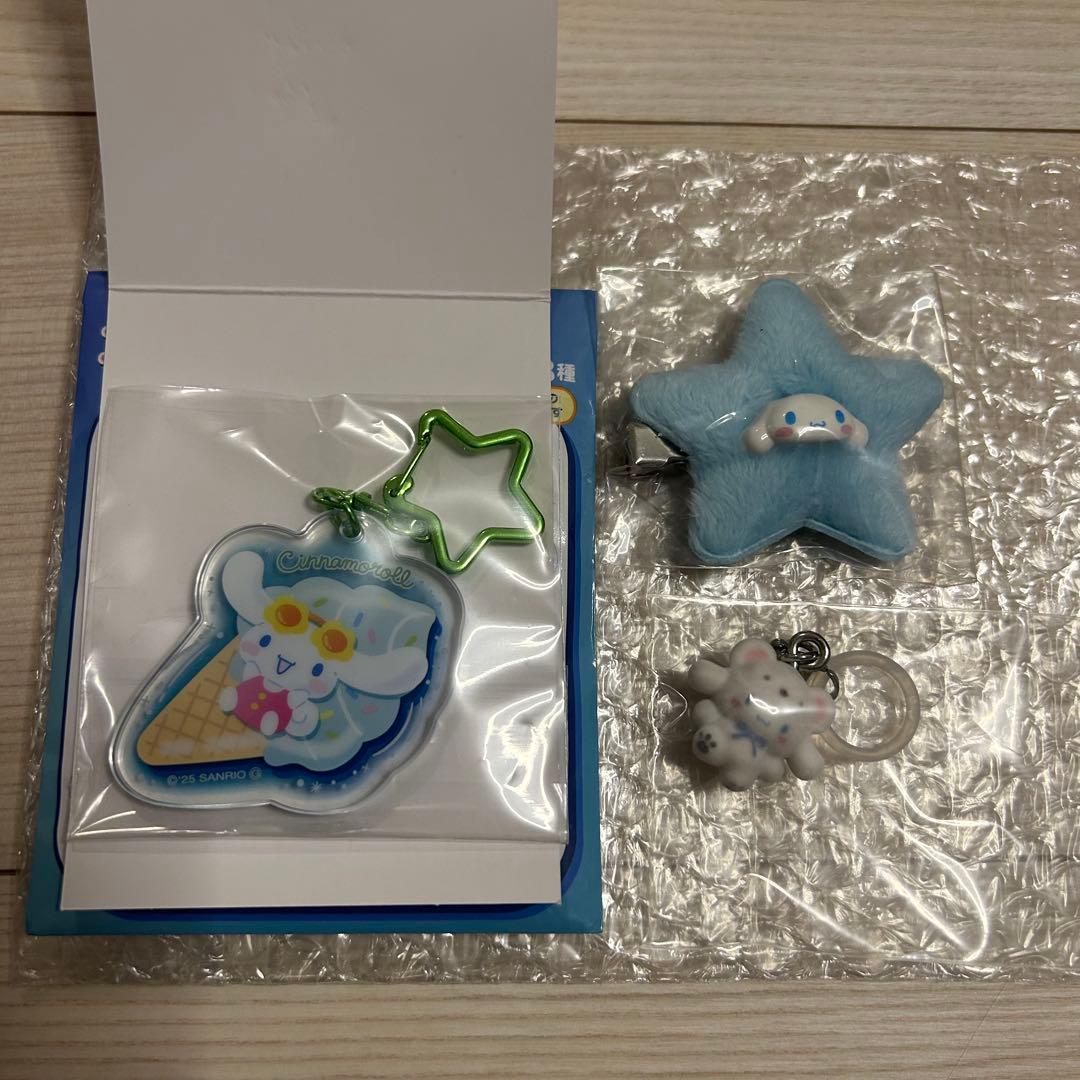 Fluffy Snow-Mark Accessories Cinnamoroll 3-Piece Set