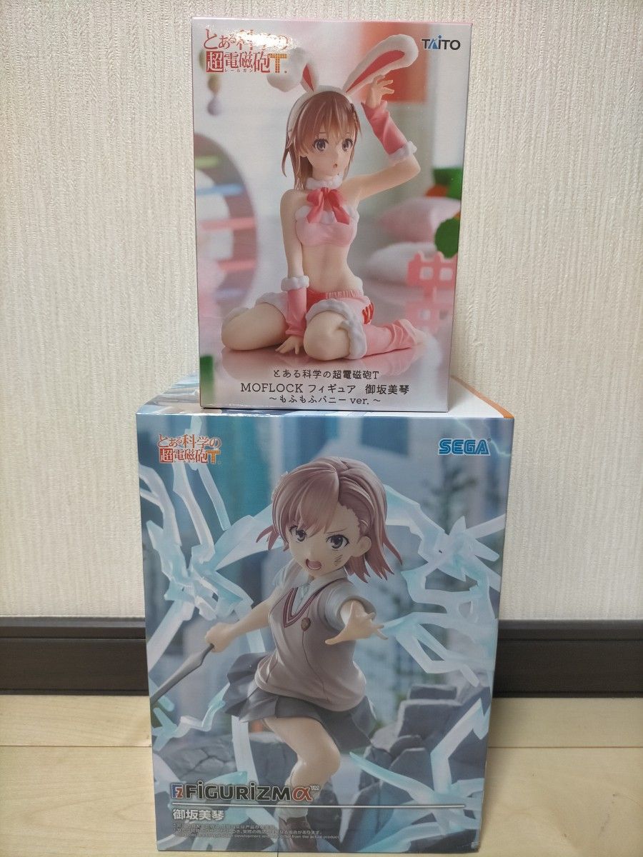 A Certain Scientific Railgun T Misaka Mikoto Figure 2-Piece Set MOFLOCK FIGURIZMα