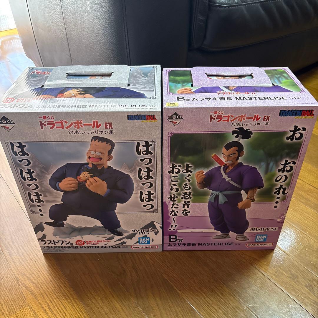 一番赏 龙珠EX 最后一件奖 B奖 人偶套装
