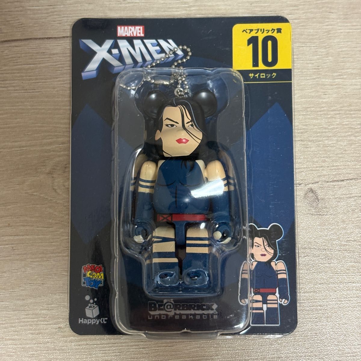 BE @ RBRICK MARVEL X-MEN Bearbrick奖 10 赛洛克
