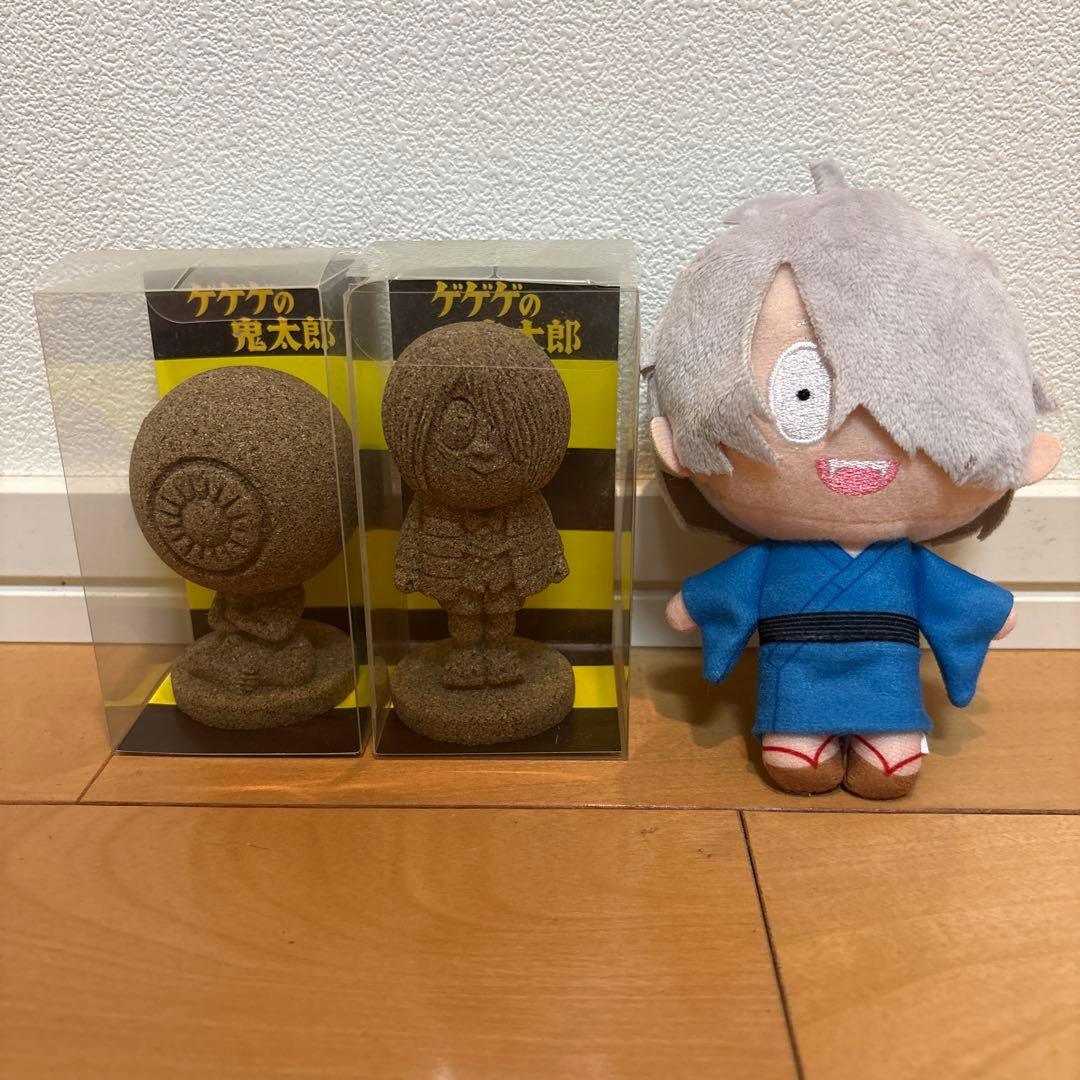 ゲゲゲの鬼太郎 妖怪砂ふいぎゅあ 2種 ぬいぐるみセット