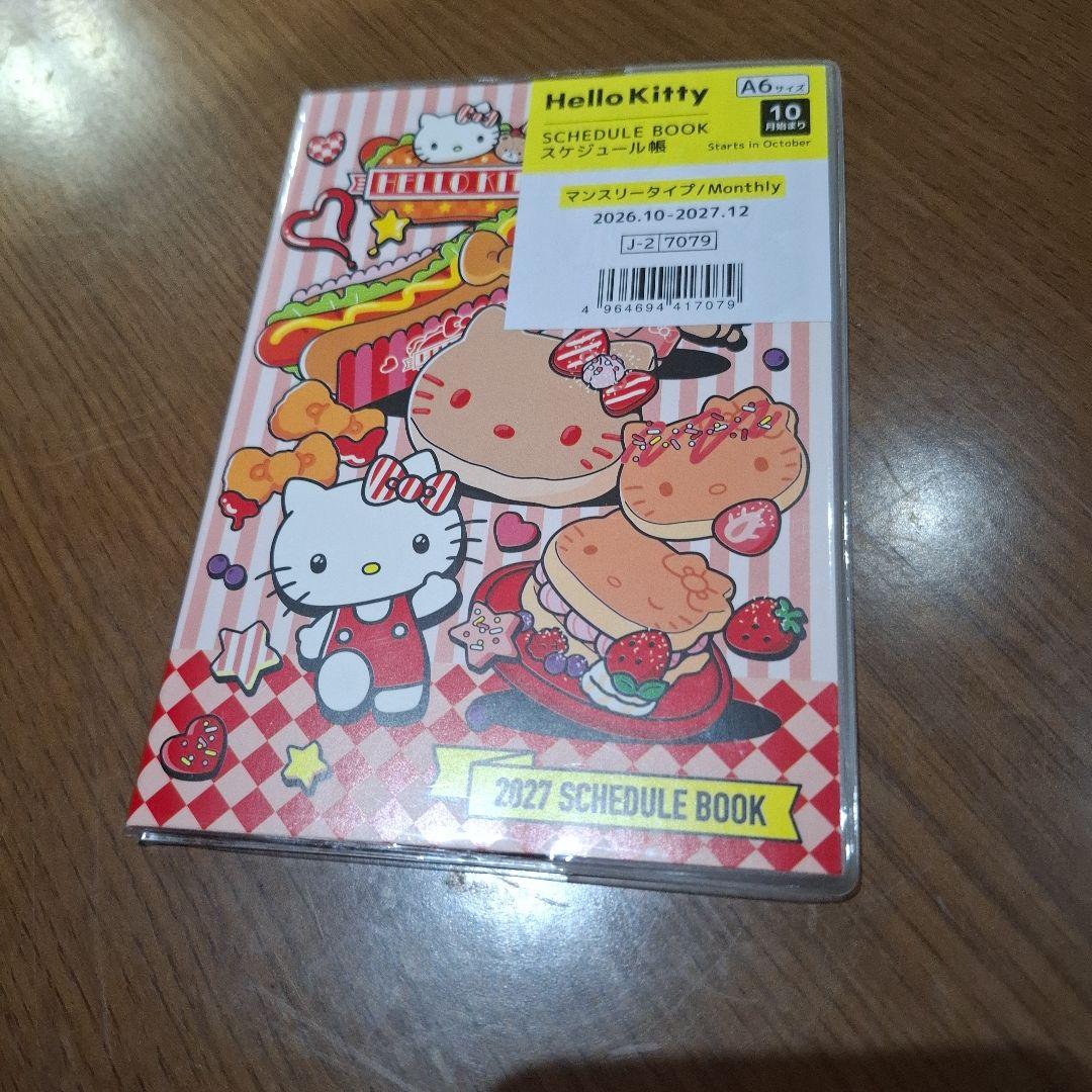Hello Kitty Schedule Book A6 2026.10-2027.12