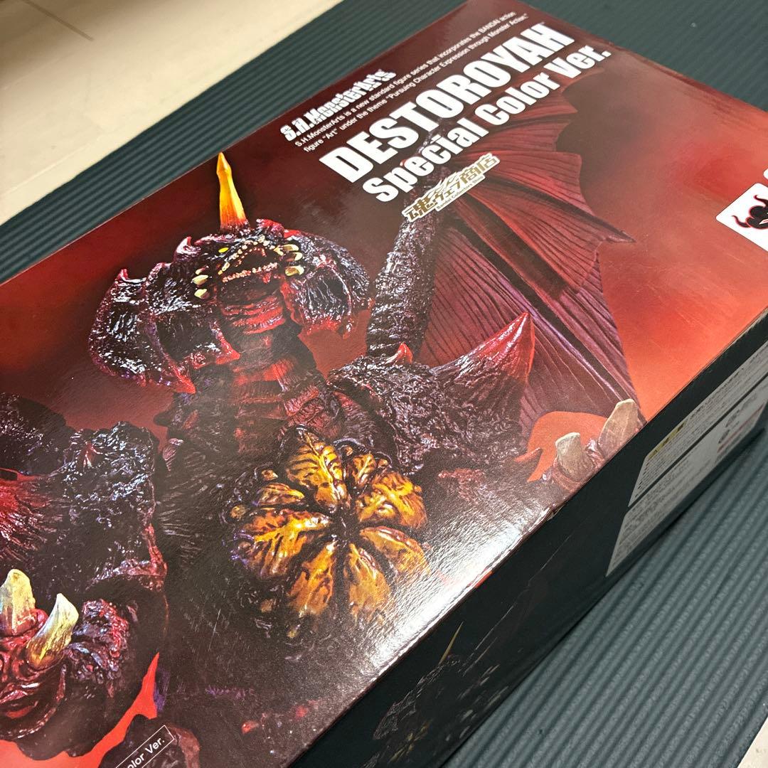 S.H.MonsterArts 戴斯特洛伊亚特别配色版.