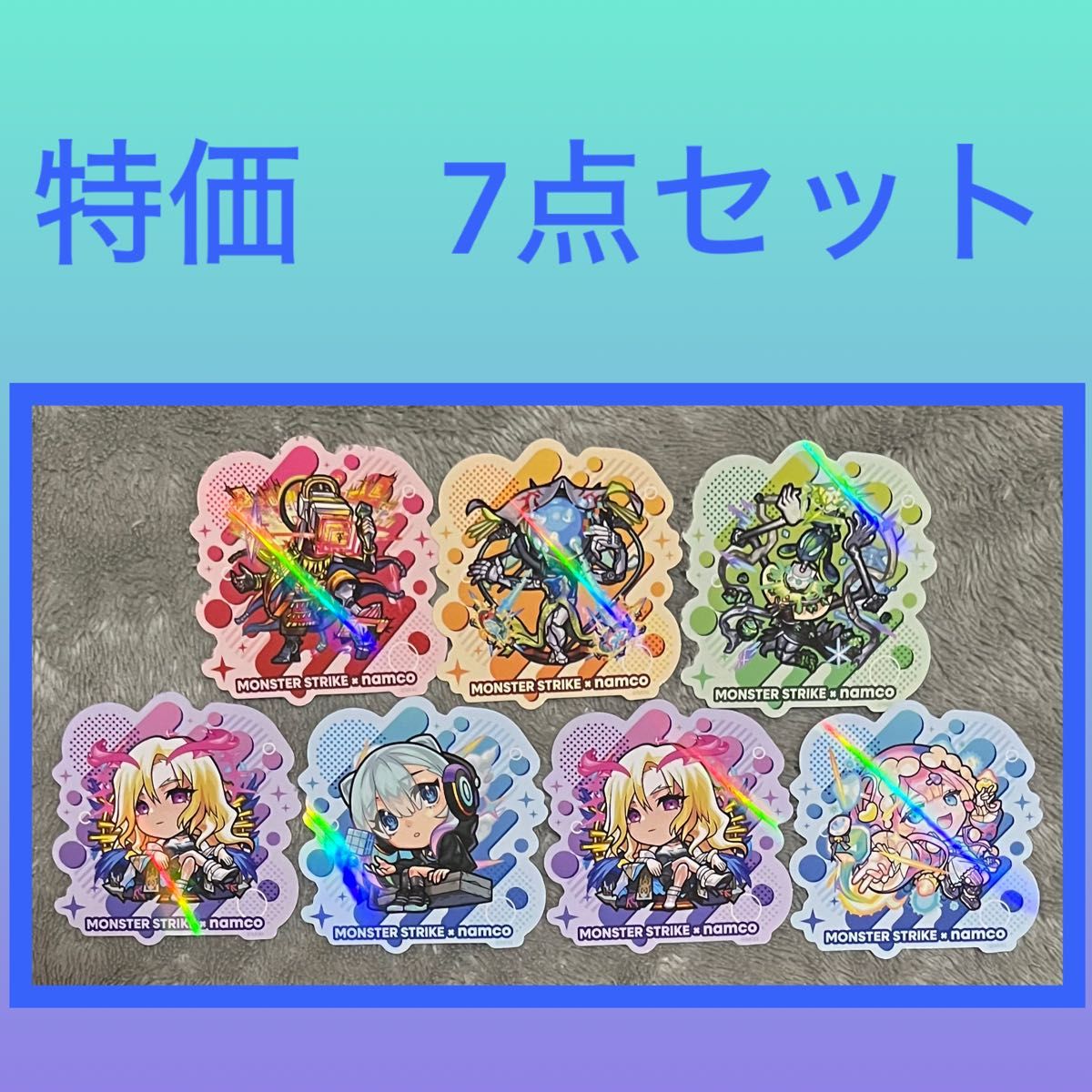 [特价]怪物弹珠×namco 2026联名贴纸7张