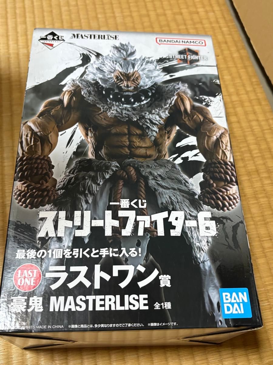 全新未拆封 免运费 一番赏 《街头霸王6》最终赏 豪鬼 MASTERLISE 手办