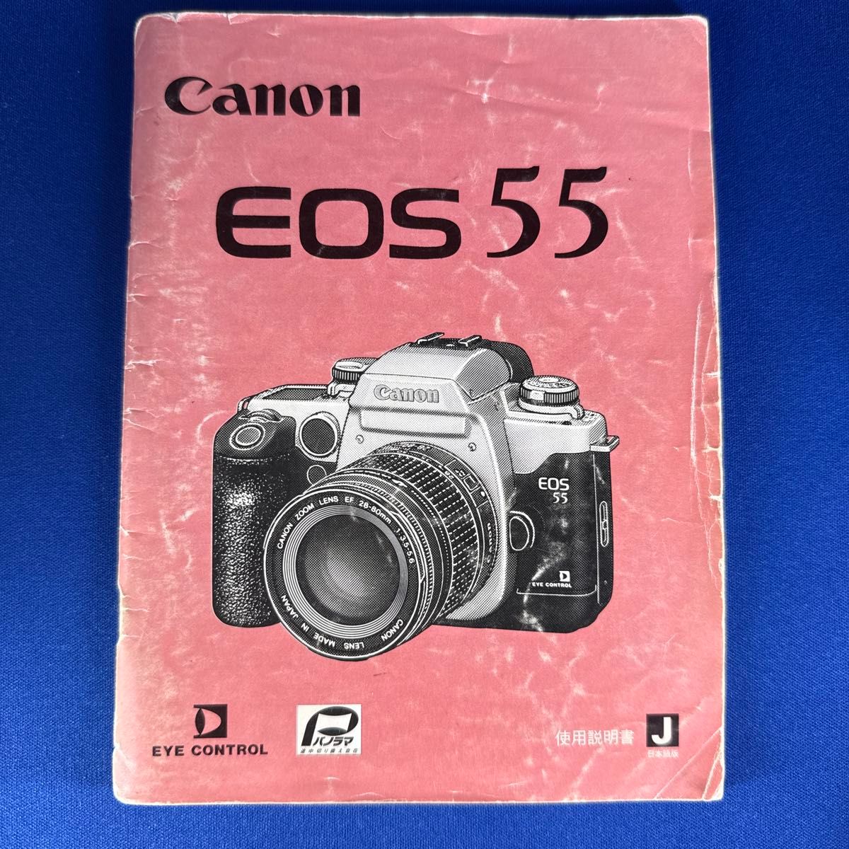 佳能 EOS 55 使用说明书