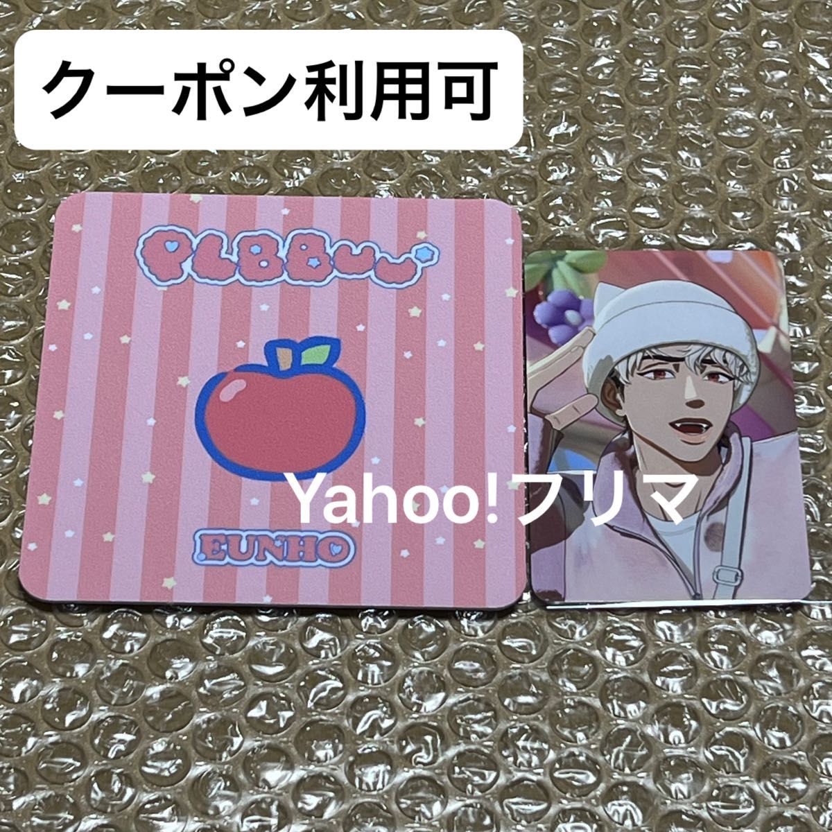 价格咨询 × PLAVE PLBBUU Ktown4u特典trecaunoset rakilo幸运过山车