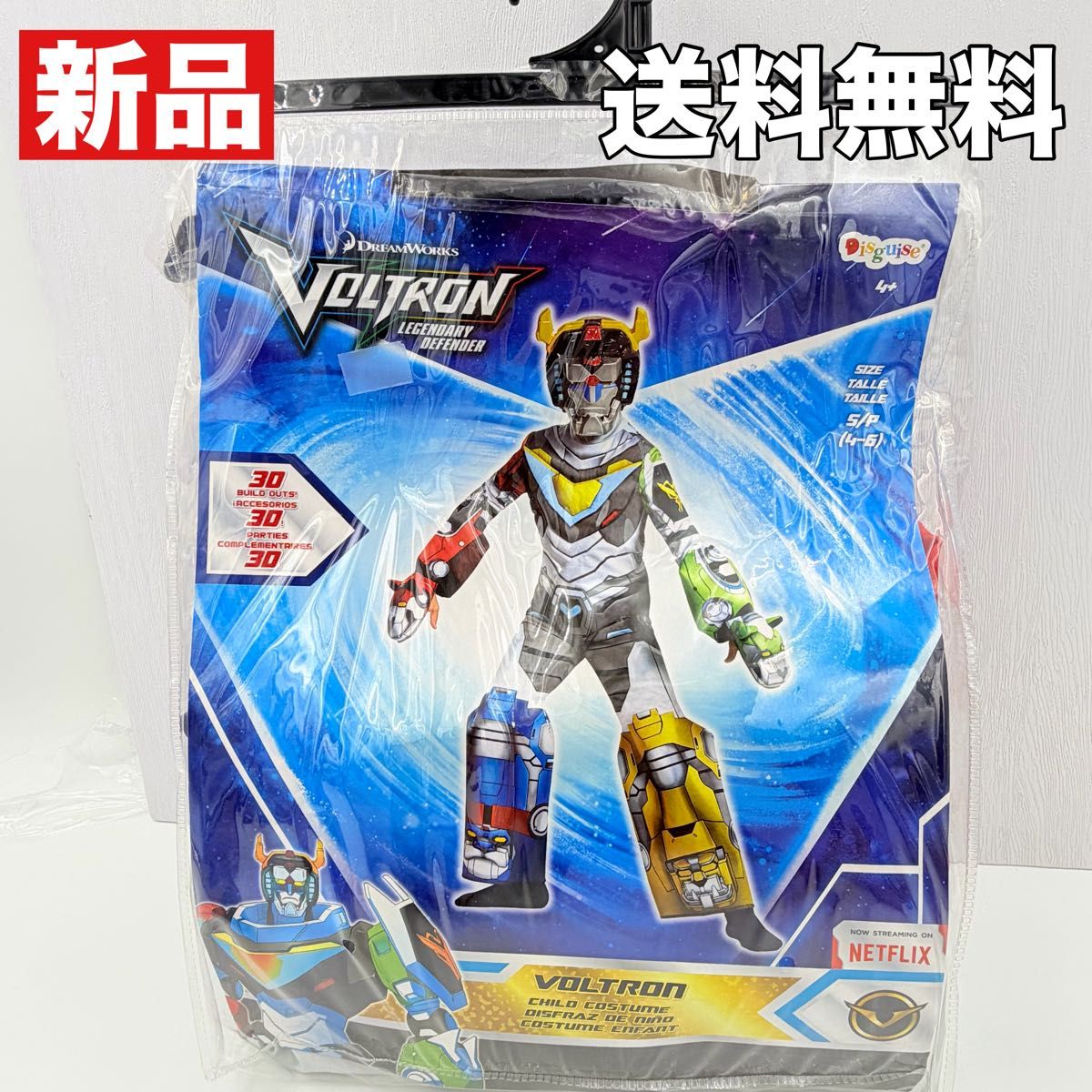 新品 Bolttron 儿童服装 S码 4-6岁 装扮 万圣节