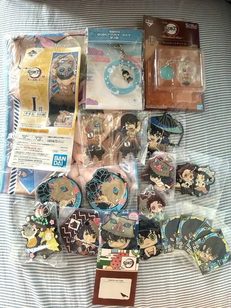 《鬼灭之刃》嘴平伊之助周边商品整套出售