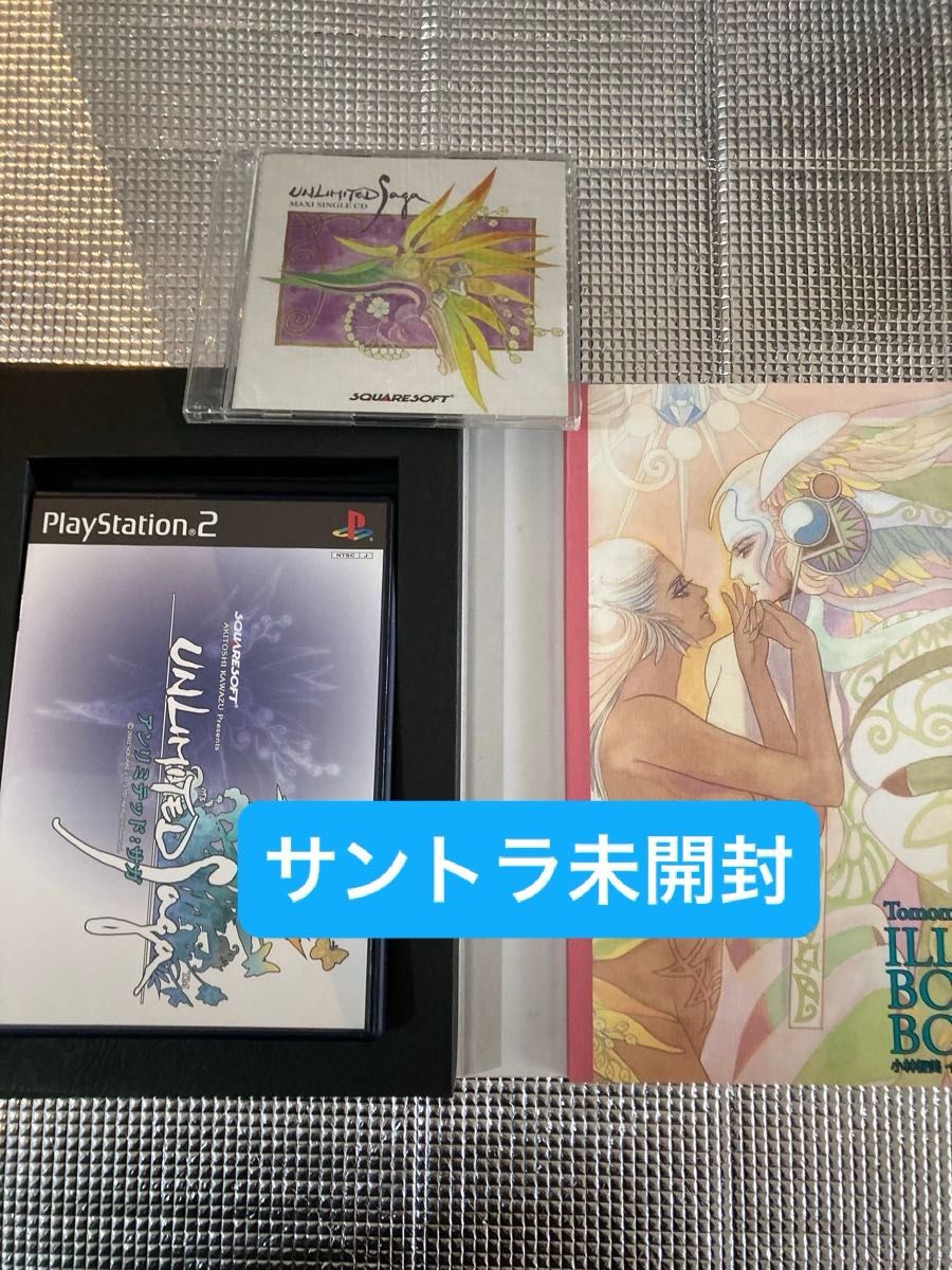 PS2 Sealed Soundtrack Unlimited Saga Limited Edition Soundtrack with Illustration Book