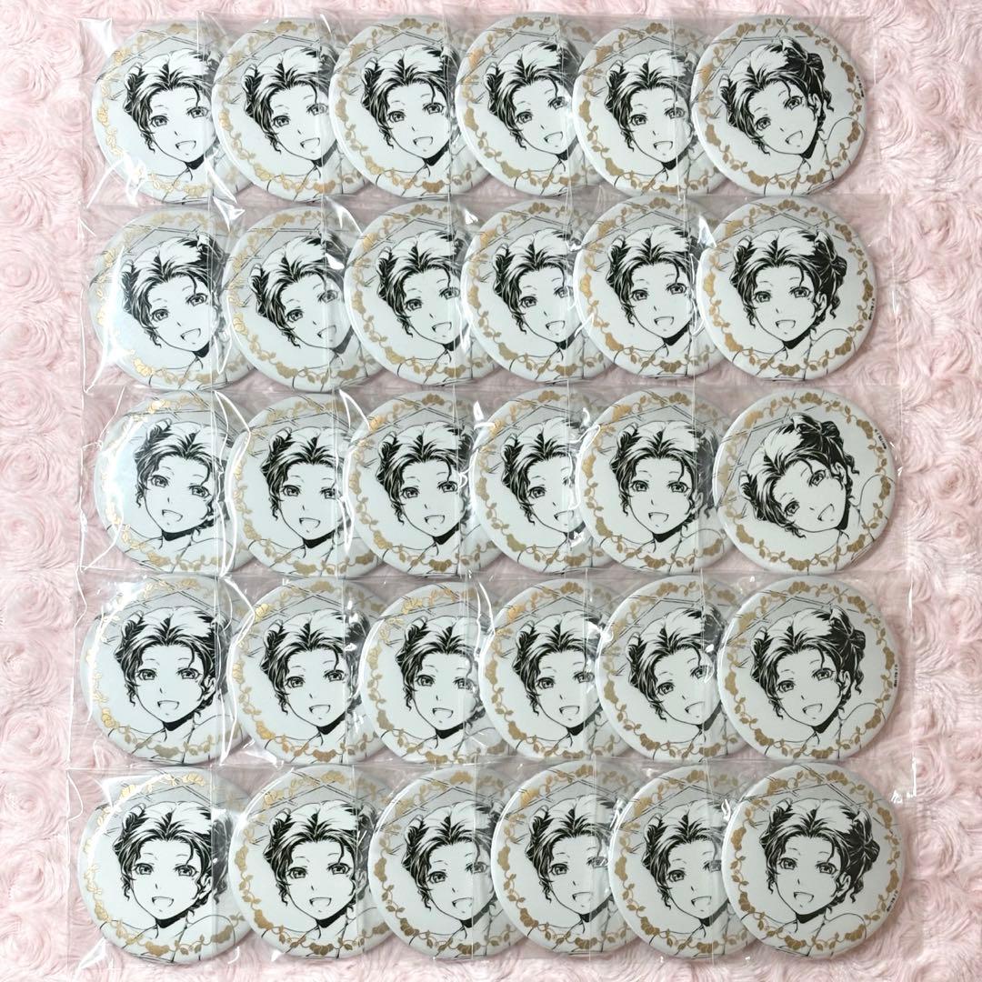 The Apothecary Diaries Original Exhibition Can Badge Zui