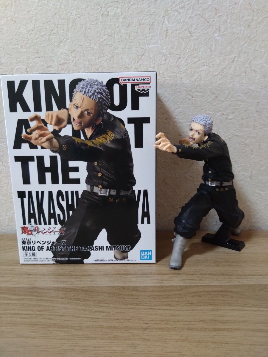 东京复仇者KING OF ARTIST THE TAKASHI MITSUYA三谷隆花样滑冰