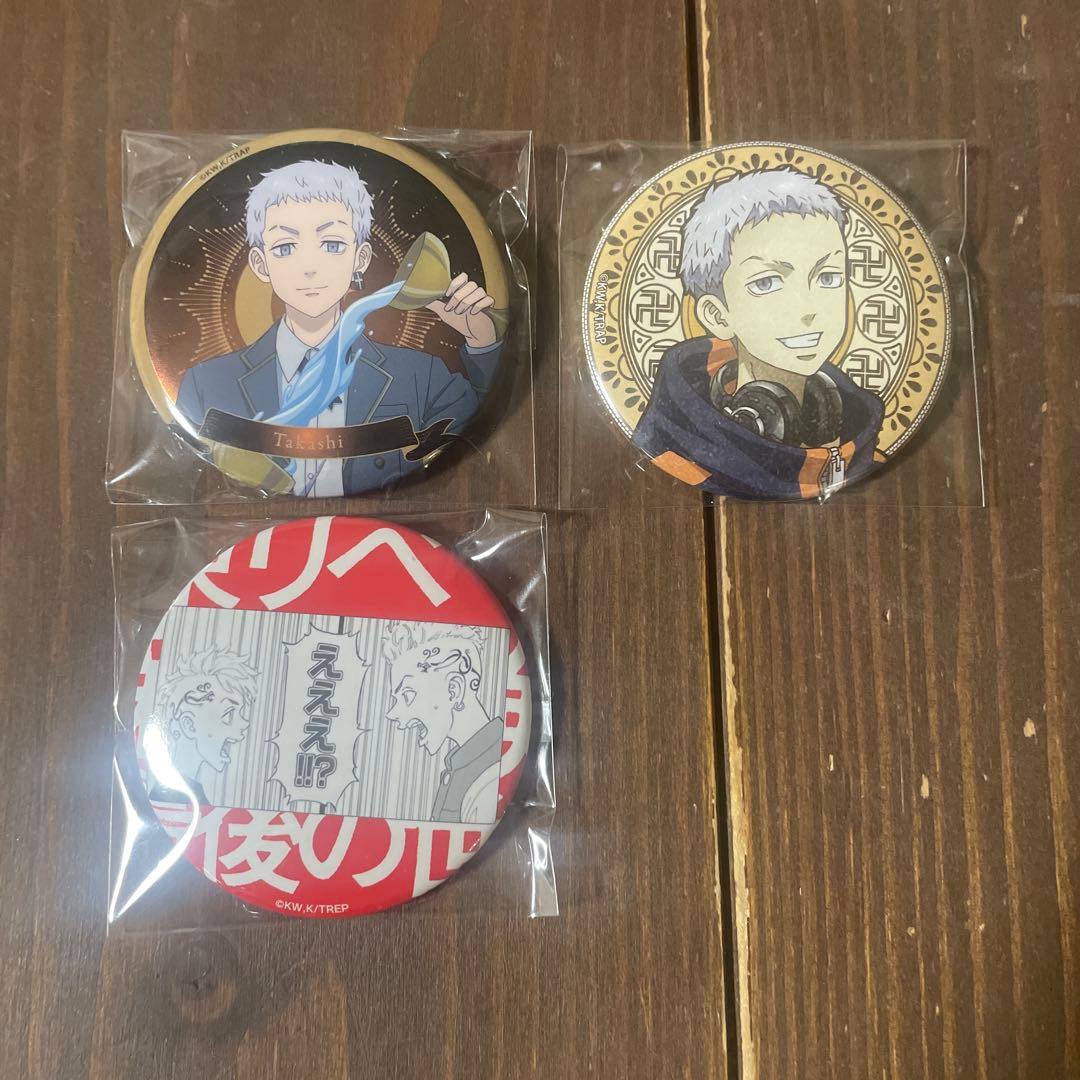 Tokyo Revengers Takashi Mitsuya Can Badge