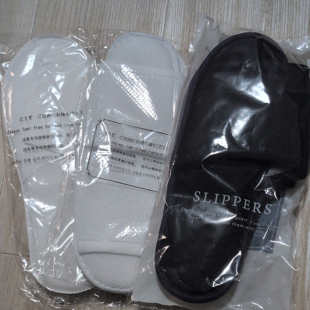 酒店客房用品 拖鞋 三双装 白色 藏青色