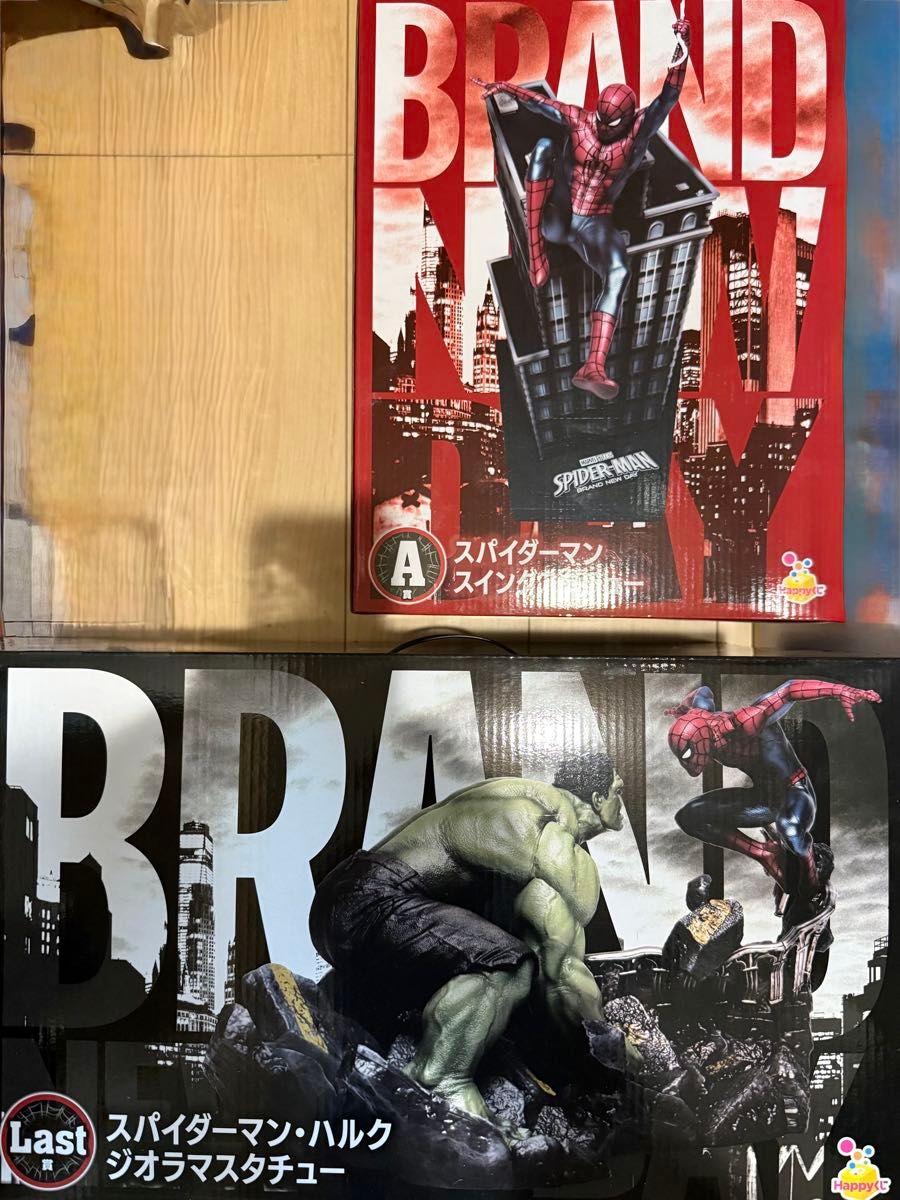 Unopened Happy Lottery Spider-Man Prize A Swing Statue Last Prize Hulk Diorama Statue 2-Piece Set