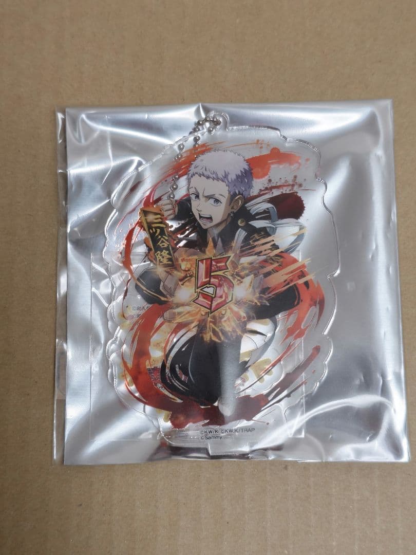 Tokyo Revengers Takashi Mitsuya Acrylic Keychain