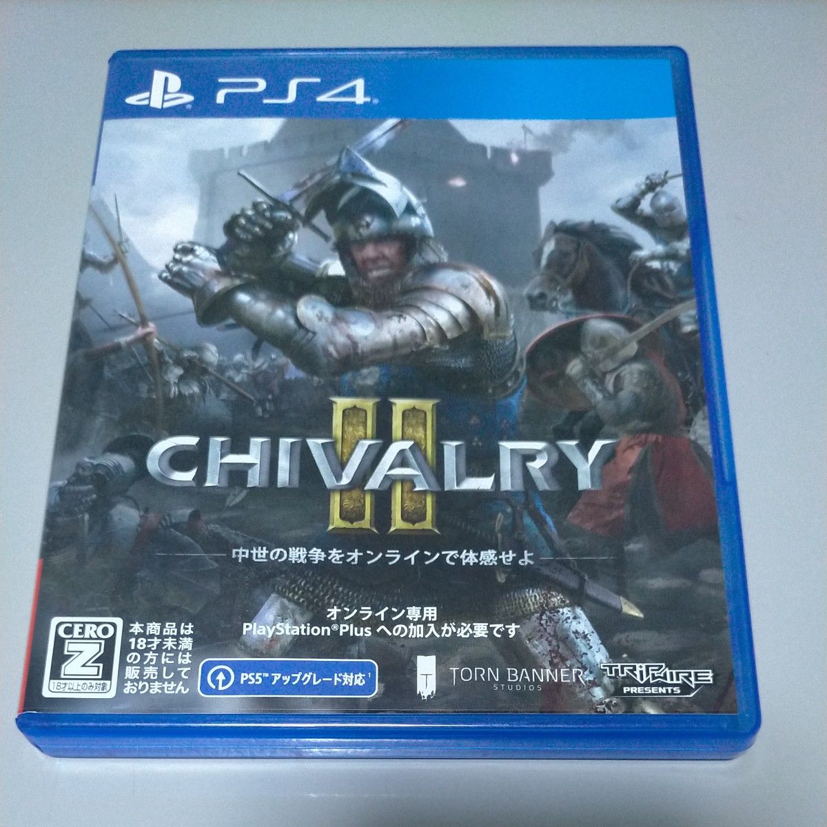 【PS4】 Chivalry 2