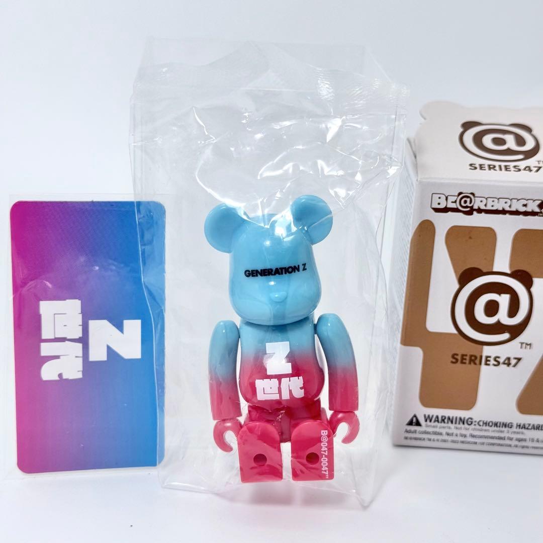BE@RBRICK 系列47 Z世代 隐藏款 100% 未拆封