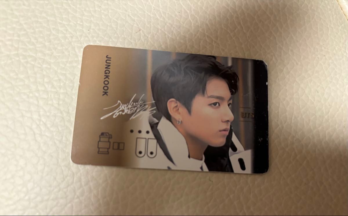 BTS 田柾国 JUNGKOOK 交通卡