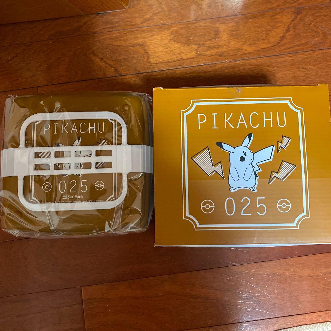 Pokemon Family Lunch Box