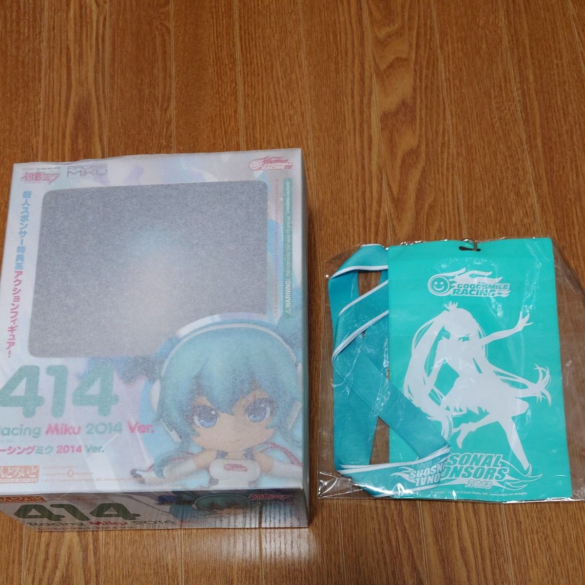 2014 Ver. 初音未来2014 Ver. 初音未来2014 Ver. 初音未来2014 Ver. 初音未来2014 Ver. 初音未来2014 Ver. 初音未来2014 Ver. 初音未来2014 Ver. 初音未来2014 Ver.