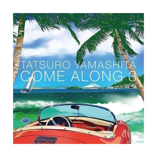 CD/山下达郎/COME ALONG 3