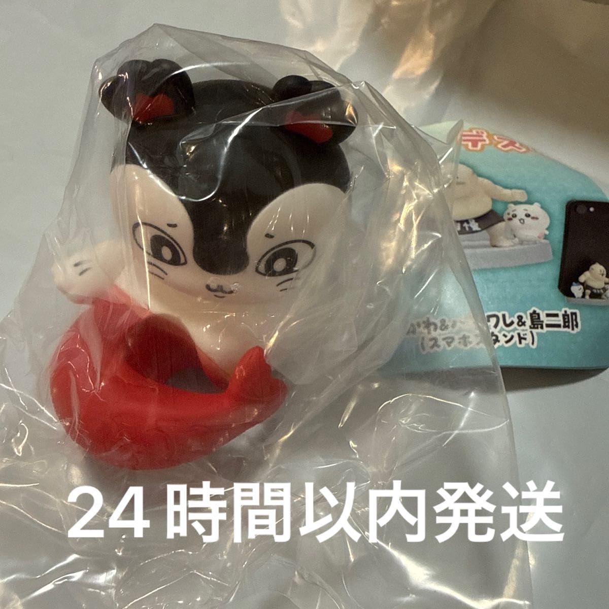 Chiikawa Movie: The Secret of Mermaid Island Desktop Figure - Siren