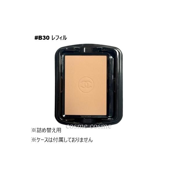 【メール便可】シャネル ウルトラ ル タン コンパクト レフィル #B30(3145891557244)
