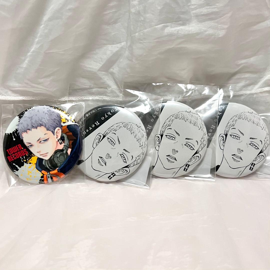 Takahashi Mitsutani Original Illustration Can Badge