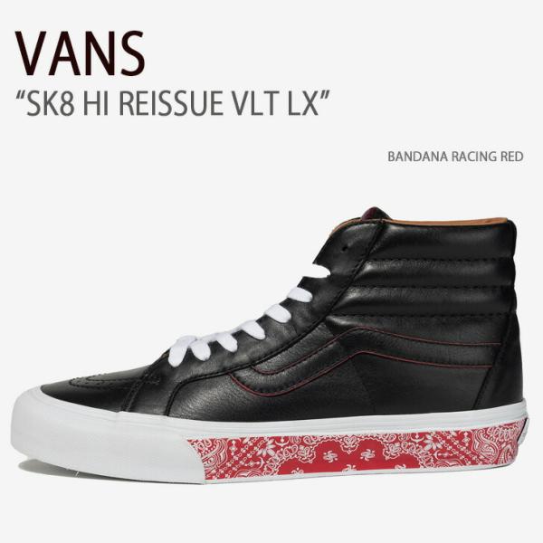 VANS 范斯 运动鞋 SK8 HI REISSUE VLT LX BANDANA RACING RED VN0A4BVHIZQ 滑板高帮复刻VLT LX 男女通用
