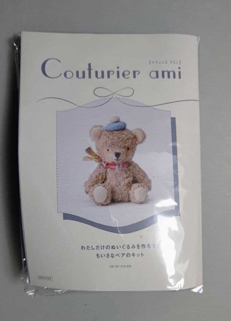 Felissimo 时装设计师 Ami 小熊毛绒玩具制作套件