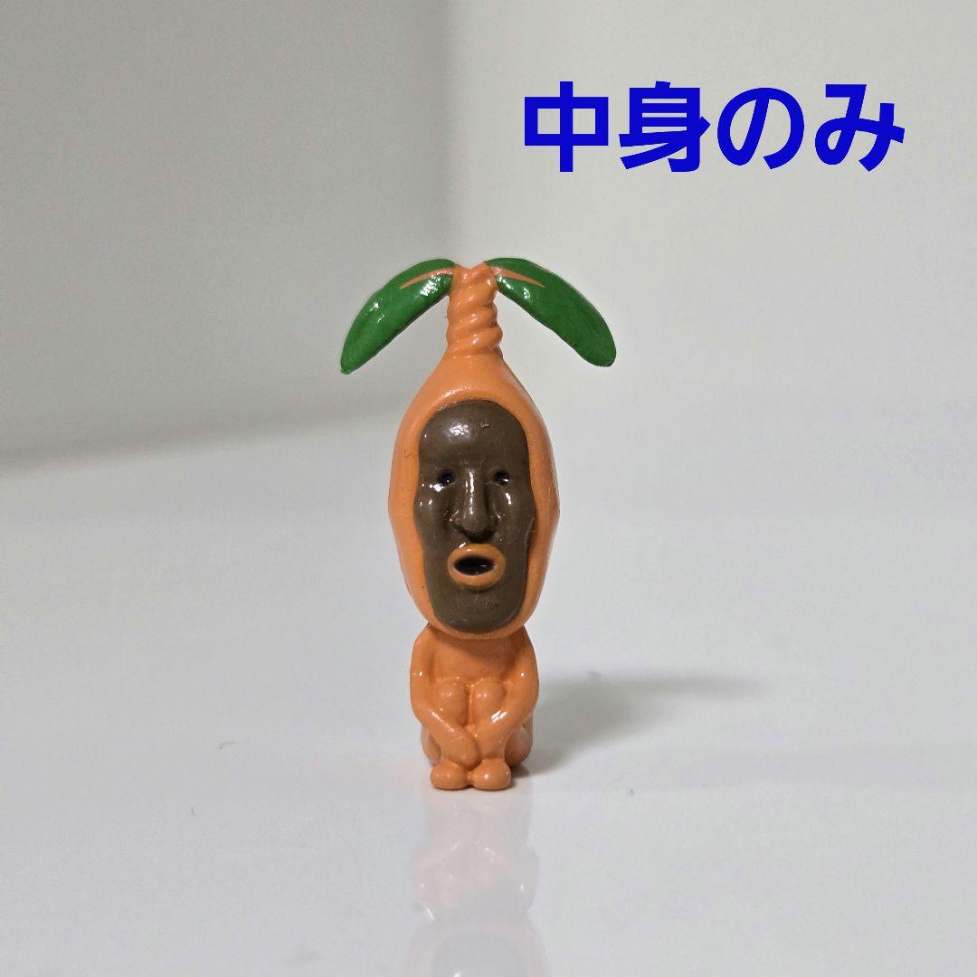 [Yashimi Midoribane] Kobito Zukan Bath Bomb Figure - Mountain and Forest Kobito