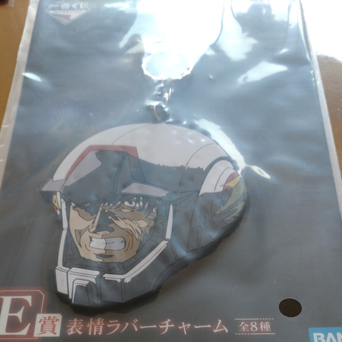 最抽签机动战士高达UNIVERSAL CENTURY SAGA2 E奖表情橡胶魅力
