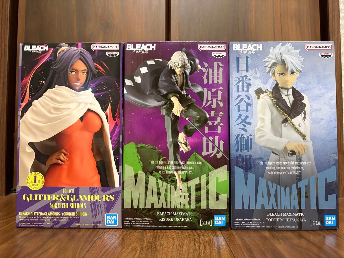 BLEACH 手办 3件套 四枫院夜一 浦原喜助 日番谷冬狮郎